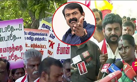 அவர் மனைவியே தெலுங்கர்தானே... சீமானுக்கு எதிராக தெலுங்கு முன்னேற்றக் கழகம் போராட்டம்
