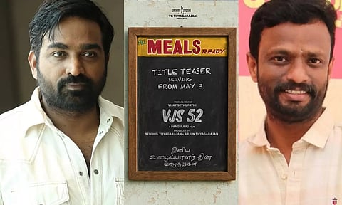 பாண்டிராஜ் இயக்கத்தில் VJS 52- மே.3ம் தேதி டைட்டில் டீசர் வெளியீடு