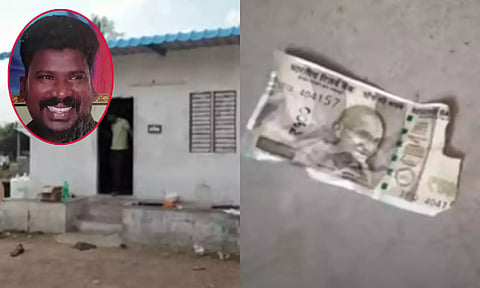 கள்ளநோட்டு வழக்கில் முக்கிய குற்றவாளி கைது