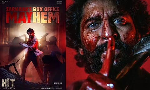 பாக்ஸ் ஆபிஸ் கா சர்கார் -  HIT 3  படத்தின் 2 நாள் வசூல் விவரம்