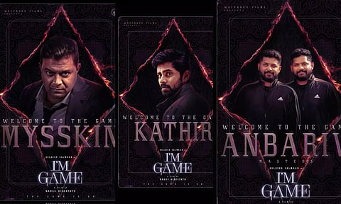 துல்கர் சல்மான் நடிக்கும்  I'm Game படத்தில் இணைந்த தமிழ் நட்சத்திரங்கள்