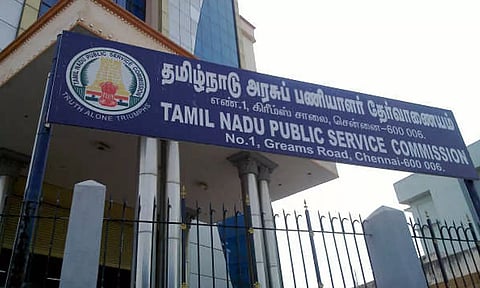 டி.என்.பி.எஸ்சி குரூப் 2ஏ முதன்மை தேர்வு முடிவு வௌியீடு