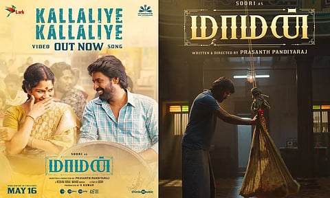 மாமன் படத்தின் `கல்லாளியே கல்லாளியே' வீடியோ பாடல் ரிலீஸ்
