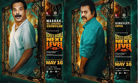 சந்தானத்தின்  DD Next Level பட கதாப்பாத்திர போஸ்டர் ரிலீஸ்