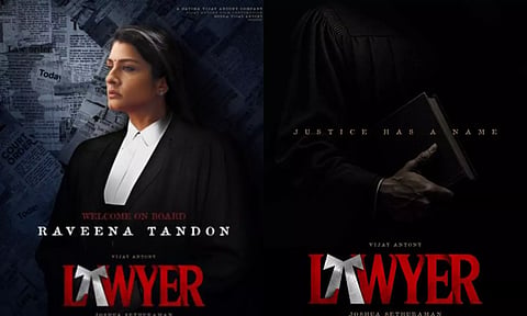 விஜய் ஆண்டனியின் Lawyer படத்தில் இணைந்த KGF நடிகை