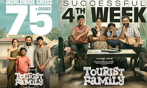 உலகளவில் ரூ.75 கோடி  வசூல் : 4-வது வாரம் கடந்து வெற்றிநடை போடும் டூரிஸ்ட் ஃபேமிலி