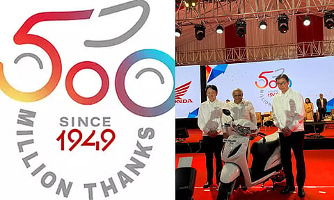 உலகளவில் 50 கோடி இருசக்கர வாகனங்கள் உற்பத்தி- வரலாற்று சாதனை படைத்த ஹோண்டா