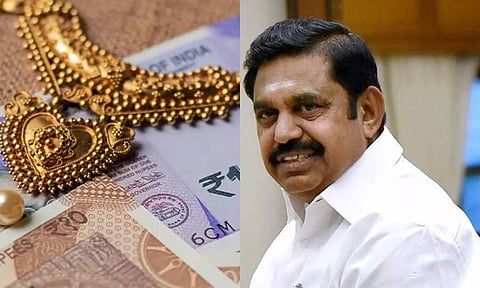 நகைக்கடன்களுக்கு பழைய நடைமுறையே தொடர வேண்டும் -  எடப்பாடி பழனிசாமி