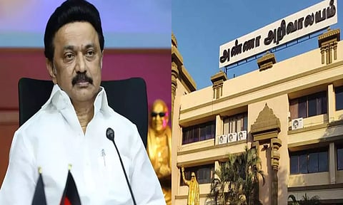 தி.மு.க. மாவட்ட செயலாளர்கள் ஆலோசனை கூட்டம் தொடங்கியது