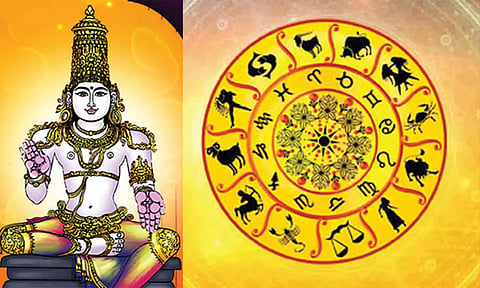 உத்திரட்டாதி நட்சத்திர பலன்கள்