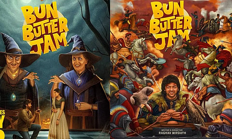 Boomer Vs GenZ:ராஜு நடித்த Bun Butter Jam படத்தின் ரிலீஸ் தேதி அறிவிப்பு