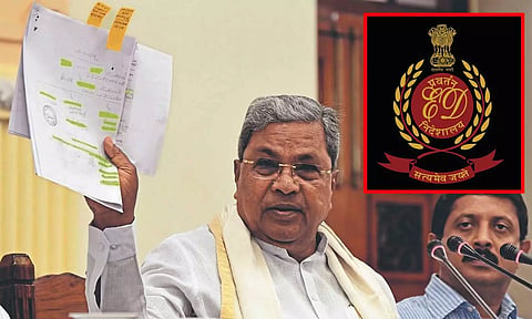 முடா முறைகேடு வழக்கில் சித்தராமையாவின் ரூ.100 கோடி சொத்துக்கள் முடக்கம்