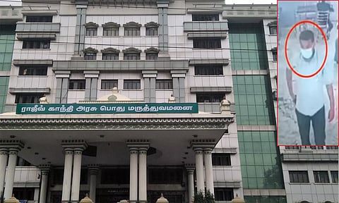 அரசு மருத்துவமனையில் நடமாடிய போலி மருத்துவர் - நோயாளி நகை, செல்போன் கொள்ளை