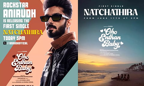 அனிருத் வெளியிடும் `ஓஹோ எந்தன் பேபி' படத்தின் ஃபர்ஸ்ட் சிங்கிள்