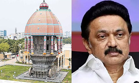 ரூ.80 கோடியில் புதுப்பிக்கப்பட்ட வள்ளுவர் கோட்டம்: பொதுமக்கள் பார்வைக்கு இன்று திறந்துவைக்கிறார் முதலமைச்சர்