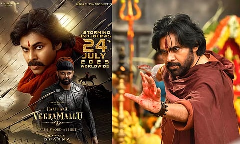 பவன் கல்யாணின் 'ஹரி ஹர வீர மல்லு' படத்தின் புதிய ரிலீஸ் தேதி அறிவிப்பு
