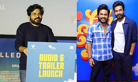அண்ணன் இருப்பது எப்போதும் ஸ்பெஷல் தான் - ஓஹோ எந்தன் பேபி பட விழாவில் கார்த்தி உருக்கம்