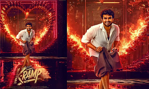 கிரண் அப்பாவரம் நடிக்கும் K-Ramp படத்தின்  ஃபர்ஸ்ட் லுக் வெளியீடு