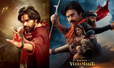 இது நான் எழுதிய சரித்திரம் - பவன் கல்யாணின் ஹரி ஹர வீரமல்லு பட டிரெய்லர் ரிலீஸ்