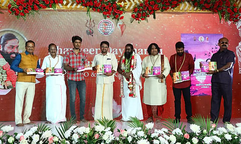 'டிவைன் மிராக்கல் அண்ட் சீக்ரெட்ஸ் 2' புத்தகம் வெளியீடு