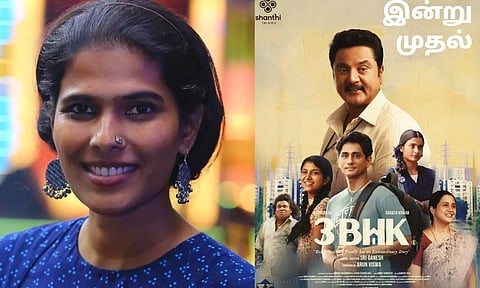 பெண்ணின் பிறந்த வீடு, ஒரு போதும் அவளுக்கு அந்நியமாகி போகாது என்று ஆழமாய் சொன்னதற்கு நன்றி - 3 BHK படத்தை பாராட்டிய ஹலிதா