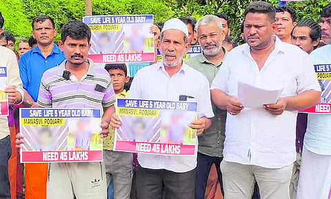 சிறுமியின் சிகிச்சைக்காக வீடியோ வெளியிட்ட பயாஸ் மற்றும் அவரது குழுவினர்.
