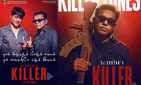 இது அன்பால் இணைந்த இதயம் - 20 வருடங்களுக்கு பிறகு எஸ்.ஜே சூர்யா இயக்கும் படத்திற்கு இசையமைக்கும் ஏ.ஆர் ரஹ்மான்