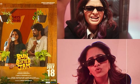 அதிதி ஷங்கர் குரலில் `பன் பட்டர் ஜாம்' படத்தின் Kaajuma பாடல் ரிலீஸ் !