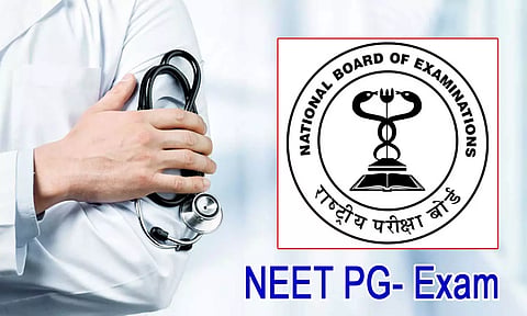 NEET PG 2025: தேர்வு மையம், ஹால் டிக்கெட் குறித்த முக்கிய அறிவிப்பு வெளியீடு..!