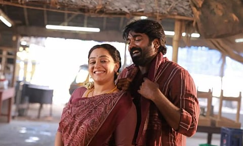 தலைவன் தலைவி படத்தின் திரைவிமர்சனம்