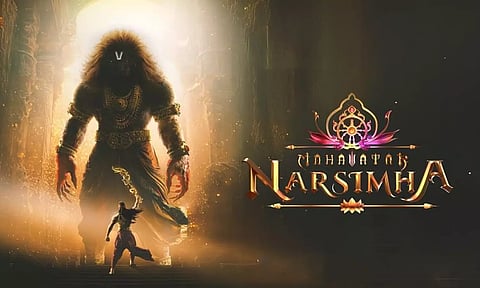 Mahavatar Narsimha