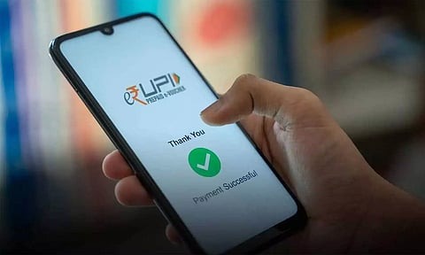UPI PIN தேவையில்லை... பயோமெட்ரிக் மூலமாக பணப்பரிவர்த்தனை - விரைவில் அமல்