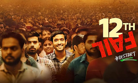 71st National Film Awards: 2 தேசிய விருதுகளை வென்ற "12th Fail"