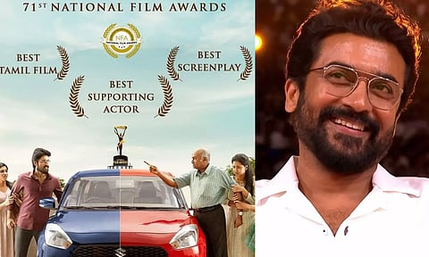 தேசிய விருது வென்றவர்களுக்கு நடிகர் சூர்யா வாழ்த்து