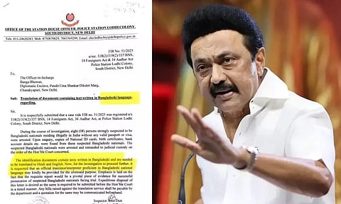 தேசிய கீதம் எழுதப்பட்ட மொழிக்கே அவமானம் - மத்திய அரசுக்கு மு.க.ஸ்டாலின் கண்டனம்