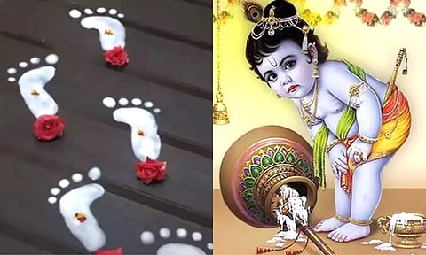 ஸ்ரீ கிருஷ்ணபாதம்