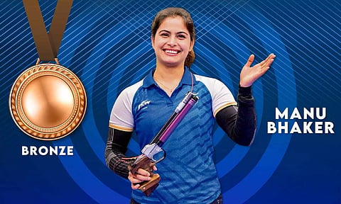 ஆசிய துப்பாக்கி சுடுதல் சாம்பியன்ஷிப்: வெண்கலம் வென்றார் மனு பாக்கர்