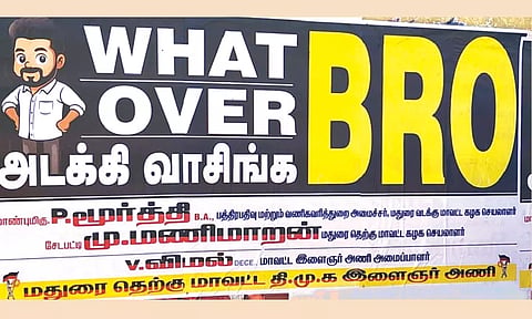 மதுரை நகரின் பல்வேறு பகுதிகளில் ஒட்டப்பட்டுள்ள போஸ்டர்கள்