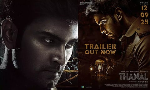 அதர்வா நடிக்கும் 'தணல்' படத்தின் டிரெய்லர் வெளியானது