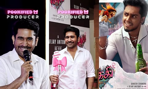விஜய் ஆண்டனி தயாரிக்கும் `பூக்கி' படத்தின் பூஜை கிளிம்ப்ஸ்!