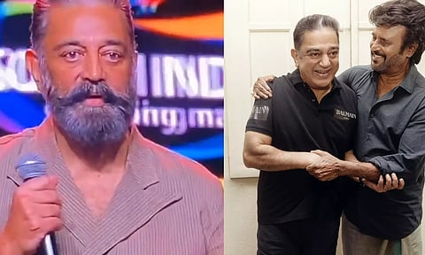 இது முன்னரே நடந்திருக்க வேண்டும்...ரஜினியும் நானும் ஒன்றாக நடிக்கிறோம் - உறுதி செய்த கமல்