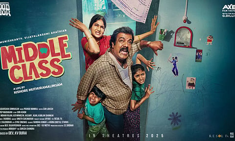 முனீஷ்காந்த் - விஜயலட்சுமி இணையும் "மிடில் கிளாஸ்" மோஷன் போஸ்டர் வெளியீடு!
