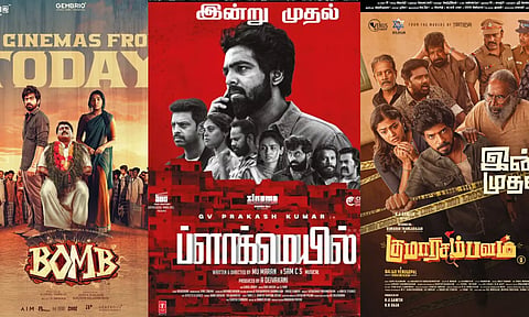 இன்று வெள்ளித்திரையில் களமிறங்கும் 8 திரைப்படங்கள்!