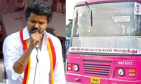 ஓசி பயணம் என்று கூறி பெண்களை அசிங்கப்படுத்துகிறார்கள் - திமுகவை விமர்சித்த விஜய்