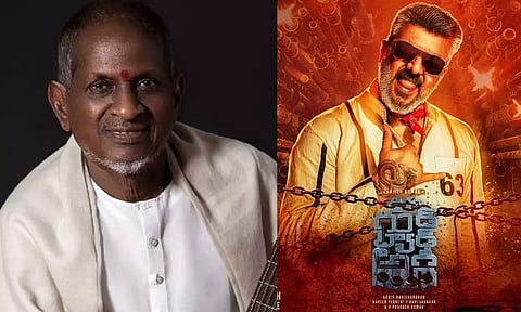 குட் பேட் அக்லி பாடல்கள்- இளையராஜா தரப்பு நீதிமன்ற அவமதிப்பு நோட்டீஸ்