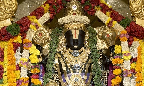 Perumal
