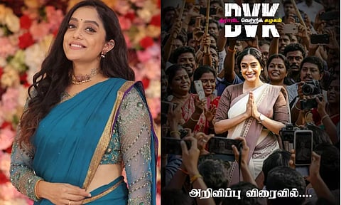 'திராவிட வெற்றிக் கழகம்' - புதிய கட்சி தொடங்கினாரா பிக்பாஸ் புகழ் அபிராமி?