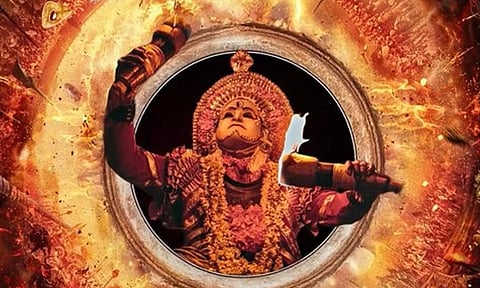 சென்னையில் நடைபெற இருந்த 'காந்தாரா சாப்டர்1' பட புரமோஷன் நிகழ்ச்சி ரத்து