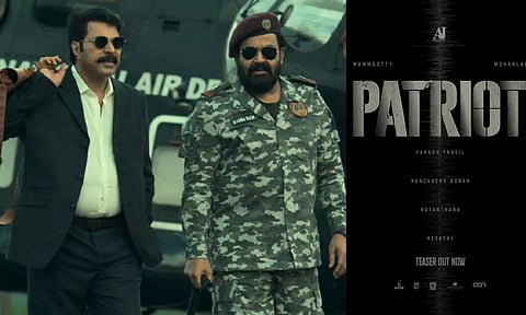 மம்மூட்டி, மோகன்லால் இணைந்து  நடிக்கும் 'PATRIOT' படத்தின் டீசர் வெளியானது