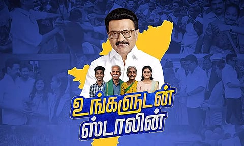 உங்களுடன் ஸ்டாலின் முகாம்..! சென்னையில் நாளை நடைபெறும் இடங்கள்..
